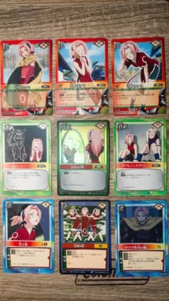 NARUTO カードゲーム 春野サクラ 9枚セット NARUTO カードゲーム 春野サクラ 9枚セット - メルカリ