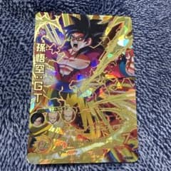 ドラゴンボールヒーローズ 孫悟空：GT 10倍かめはめ波のサムネイル