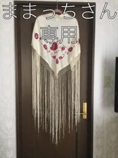 フラメンコシージョのサムネイル