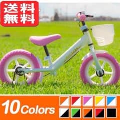 送料無料‼︎(全10色)✨最安値を目指します✨ホワイトピンクのサムネイル
