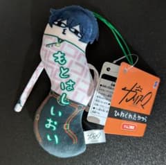 カリスマ ひねくれたやつら【ナムコ限定】の入手方法まとめ – 攻略大百科