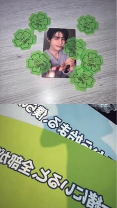 AND2BLE ジャンハオ トレカ ショーコンサート横浜 スローガン3枚＋落下物のサムネイル