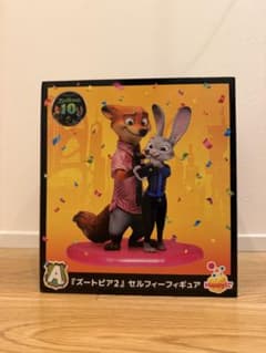 Happyくじ ズートピア2 A賞 セルフィーフィギュアのサムネイル