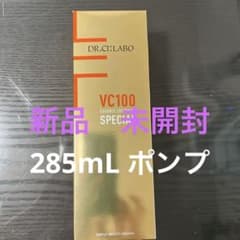 ドクターシーラボ　VC100 SPECIAL 285mL ポンプのサムネイル