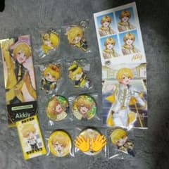 あっきぃ キャラクターグッズ 12点セットのサムネイル