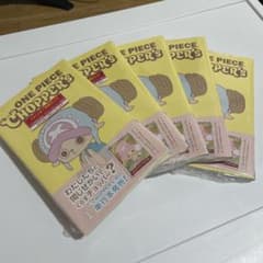 新品未開封ONE PIECE Chopper's チョッパーズ5冊 カード付き - メルカリ