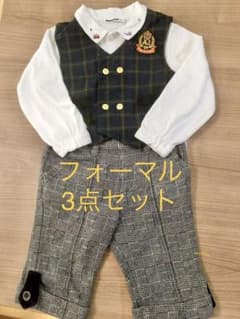 男の子  フォーマル3点セット サイズ95のサムネイル