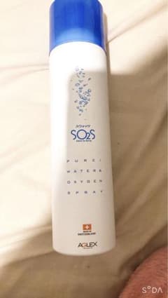 ヴァリュゲイツ スオッツウォーター 300mlのサムネイル