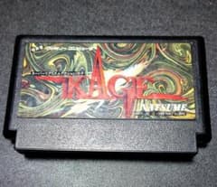 【ジャンク】KAGE ファミコンソフト NATSUME 1990のサムネイル