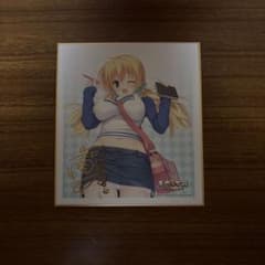 アネル様専用　レナ　色紙のサムネイル