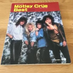 バンドスコア モトリークルー ベスト Motley Crue bestのサムネイル