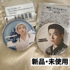 ATEEZ ホンジュン 缶バッジ 公式 ツアーグッズ - メルカリ