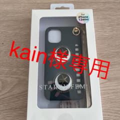 iPhone12mini ケースのサムネイル