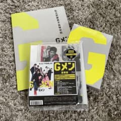 Gメン 豪華版　クリアカード　パンフレット付きのサムネイル