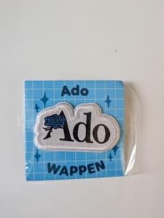 Ado ワッペン 刺繍ステッカーのサムネイル