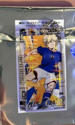 僕のヒーローアカデミア 爆豪勝己 アクリルキーホルダー サッカー日本代表のサムネイル