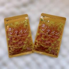 ✨【新品未開封】濃いルテイン 90粒入り3ヶ月×2袋❣️のサムネイル