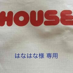 値下げ‼︎半ズボン 90 可愛い‼︎美品‼︎のサムネイル