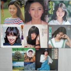 昭和女性歌手EPレコード8枚セット - メルカリ