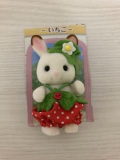 シルバニアあつまれ！赤ちゃんセット いちごのショコラウサギの赤ちゃん