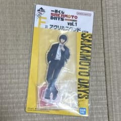 이치 반 쿠지 SAKAMOTO DAYS vol.1 악스타 남운