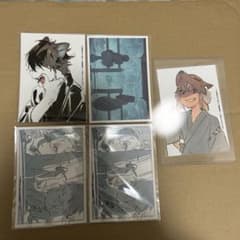 狼への嫁入り〜異種婚姻譚〜』コラボカフェ ブロマイド全種セット