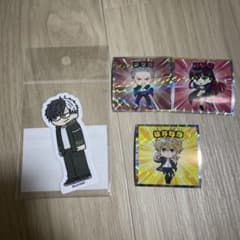 ま (プロフ必読!!) の出品した商品 - メルカリ