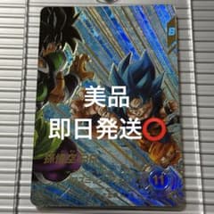 スーパードラゴンボールダイバーズ sdv8-035 孫悟空 パラレル GDR