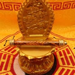 袈裟タクルット(護符管) ルアンポークーンのサムネイル