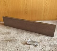 【生産終了】無印　壁につけられる家具　長押　44㎝　ブラウンのサムネイル