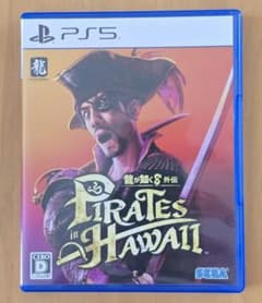 Thumbnail of 龍が如く8外伝 PS5