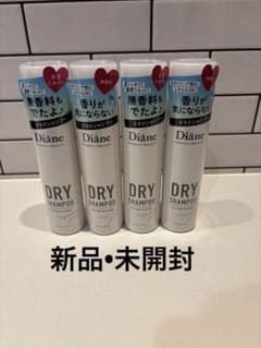 【新品】Diane ドライシャンプー 無香料 4本セット95gのサムネイル