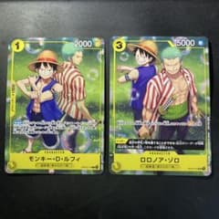 ONE PIECEカード　ルフィ ゾロ　フレンドタッグ交流会のサムネイル