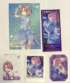 学園アイドルマスター 有村麻央 グッズ5点セットのサムネイル