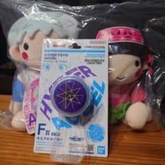 ハンターハンター 一番くじ A賞 ぬいぐるみ F賞 ヨーヨー キルア