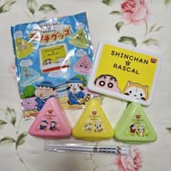 Crayon Shin-chan Lunch Goods: Foldable Lunch Case, Onigiri Case
