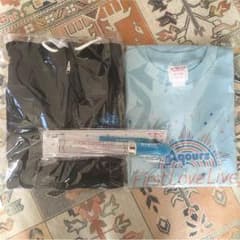 ラブライブサンシャイン!!   Aqours 1st グッズのサムネイル