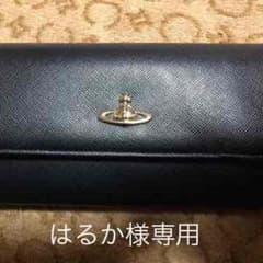ヴィヴィアン 長財布 黒のサムネイル
