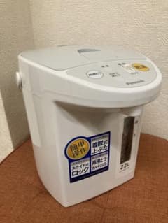 電気ポット 2.2Lのサムネイル