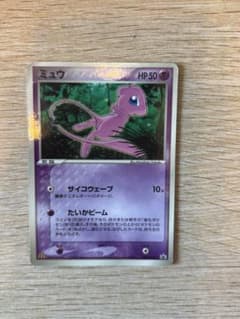 ミュウ PROMO PCG-Pプロモカード 085/PCG-P ポケモンカード ミュウ 085/PCG-P プロモ - メルカリ