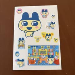 たまごっち まめっち シールおすそ分け 正規品 - メルカリ