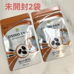 MSS サプリ D5000ミセル 2袋のサムネイル