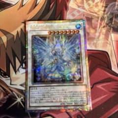 遊戯王OCG 魔救の奇跡ードラガイト プリズマ 限定トーナメント 遊戯王OCG 魔救の奇跡ードラガイト プリズマ 限定トーナメント - メルカリ