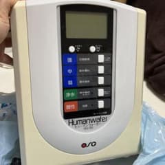 ヒューマンウォーター 水素水 浄水器のサムネイル