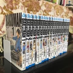 バクマン。 1巻〜20巻 全巻セットのサムネイル