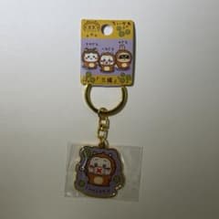 ちいかわ　ご当地キーホルダー　日光　三猿のサムネイル