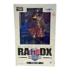エクセレントモデル RAHDX SEED DESTINY 第２弾 アスラン・ザ…のサムネイル