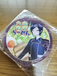 刀剣乱舞 九条ねぎらーめん アクリルコースターのサムネイル
