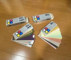 新配色 カード 199b 2個のサムネイル