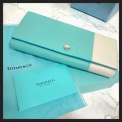 TIFFANY バイカラー 長財布 ティファニーブルー ホワイト レザー